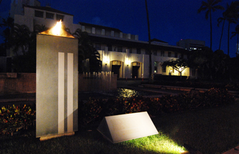 Honolulu Hale-city hall