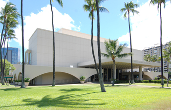 Neal S. Blaisdell Concert Hall